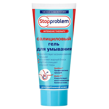 Изображение товара Stopproblem Intensive Therapy Гель салициловый для умывания туба 100 мл 1 шт