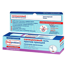 Изображение товара Stopproblem Intensive Therapy Гель салициловый против угрей и прыщей для жирной кожи туба 15 мл 1 шт