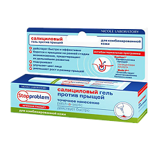 Купить Stopproblem Intensive Therapy Гель салициловый против прыщей для комбинированной кожи 15 мл 1 шт цена