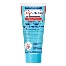 Купить Stopproblem Intensive Therapy Гель-скраб салициловый для умывания туба 100 мл 1 шт цена