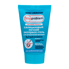 Купить Stopproblem Intensive Therapy Экспресс-гель салициловый ночной для устранения прыщей 50 мл 1 шт цена
