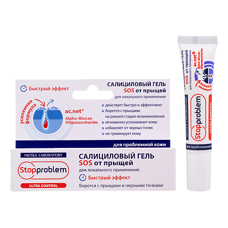 Изображение товара Гель салициловый Stopproblem Ultra Control для лечения прыщей и воспалений 15 мл