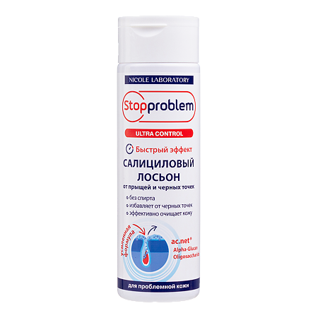 Изображение товара Stopproblem Ultra Control Салициловый лосьон от прыщей и черных точек 200 мл 1 шт