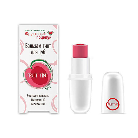 Изображение товара Фруктовый поцелуй Бальзам-тинт для губ Fruit tint тон 2 1 шт