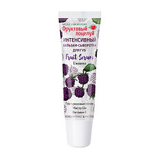 Купить Фруктовый поцелуй Бальзам-сыворотка для губ интенсивный Fruit Serum Ежевика туба 10 мл 1 шт цена