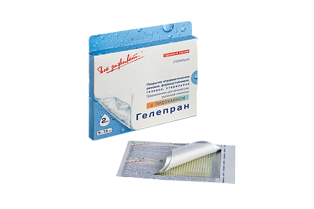 ГелеПран Покрытие гидрогелевое с лидокаином 5х7,5см 2 шт