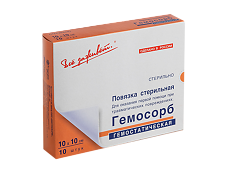 Купить Гемосорб Повязка с атравматичным слоем 10х10см 10 шт цена