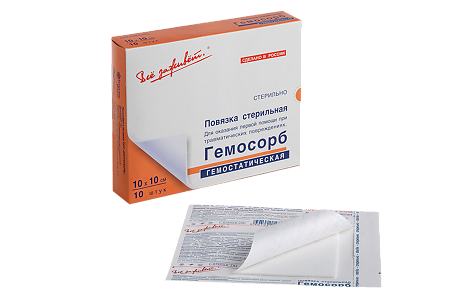 Гемосорб Повязка с атравматичным слоем 10х10см 10 шт