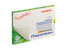 Купить ПараПран Повязка с химотрипсином стимулирующая 7,5х10см 10 шт цена