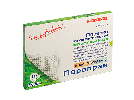 ПараПран Повязка с хлоргексидином 7,5х10см 10 шт