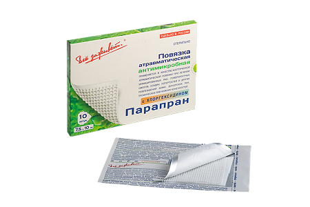 ПараПран Повязка с хлоргексидином 7,5х10см 10 шт