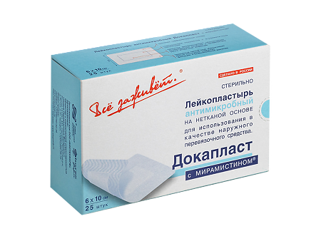 ДокаПласт Лейкопластырь стерильный антимикробный на нетканной основе 6х10см 25 шт