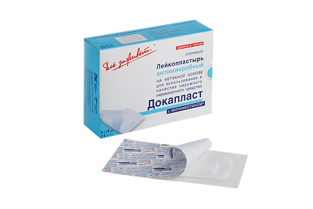 ДокаПласт Лейкопластырь стерильный антимикробный на нетканной основе 8х10см 25 шт