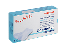 Купить ДокаПласт Лейкопластырь стерильный антимикробный на нетканной основе 8х15см 25 шт цена