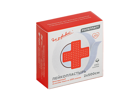 Ролепласт Лейкопластырь фиксирующий на х/б основе 2см х 500см 1 шт