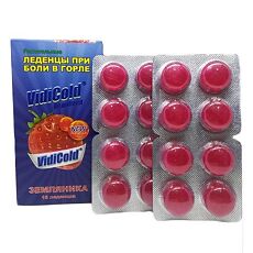 Купить ВидиКолд/VidiCold леденцы со вкусом земляники массой 2,5 г 16 шт цена