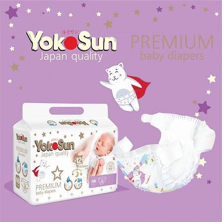 YokoSun Подгузники Premium р.NB (0-5 кг), 36 шт