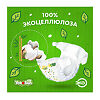 YokoSun Подгузники детские Eco р.М (5-10 кг), 60 шт