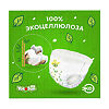 YokoSun Подгузники детские-трусики Eco р.М (6-10 кг) 48 шт