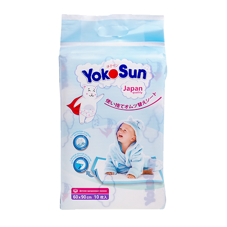 YokoSun Пеленки детские одноразовые 60х90 см 10 шт