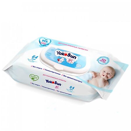 Изображение товара YokoSun Детские влажные салфетки 120 штук гипоаллергенные и экологичные