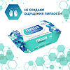 YokoSun Салфетки влажные антибактериальные гигиенические 108 шт
