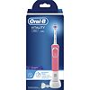 Oral-B Электрическая зубная щетка Vitality 3D White D100.413.1 Pink 1 шт