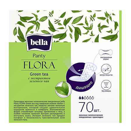 Bella Прокладки Panty Flora Green tea гигиенические ежедневные с экстрактом зеленого чая 70 шт