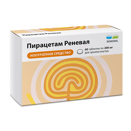 Пирацетам таблетки покрыт.плен.об. 200 мг 60 шт