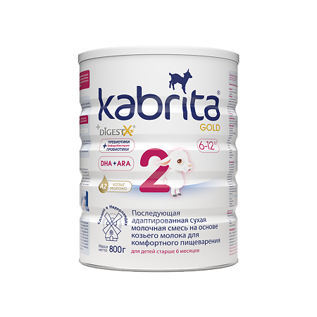 Смесь молочная Kabrita 2 Gold на козьем молоке для комфортного пищеварения с 6 месяцев 800 г 1 шт