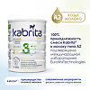 Детское молочко Kabrita 3 Gold на козьем молоке для комфортного пищеварения с 12 месяцев 800 г 1 шт