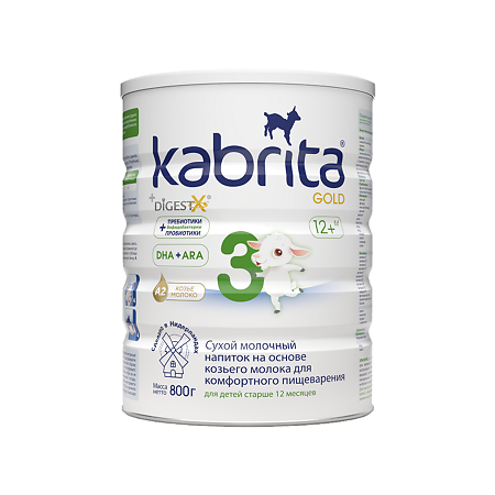 Изображение товара Детское молочко Kabrita 3 Gold на козьем молоке для комфортного пищеварения с 12 месяцев 800 г 1 шт