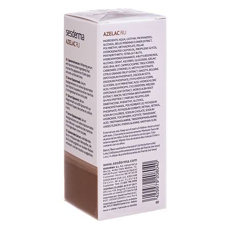 Sesderma Azelac RU Liposomal serum Сыворотка липосомальная депигментирующая 30 мл 1 шт