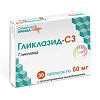 Гликлазид-СЗ таблетки с пролонг высвобождением 60 мг 30 шт