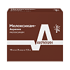 Мелоксикам-Акрихин раствор для в/м введ. 10 мг/мл 1,5 мл 5 шт