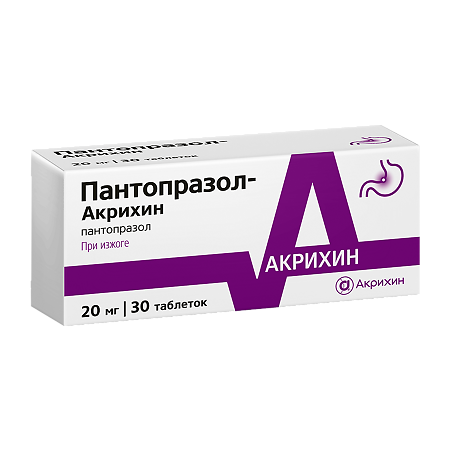 Пантопразол-Акрихин таблетки кишечнорастворимые покрыт.плен.об. 20 мг 30 шт