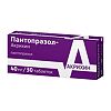 Пантопразол-Акрихин таблетки кишечнорастворимые покрыт.плен.об. 40 мг 30 шт