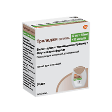 Купить Треледжи Эллипта порошок для ингаляций дозированный 22 мкг+55 мкг+92 мкг/доза 30 доз 1 шт цена