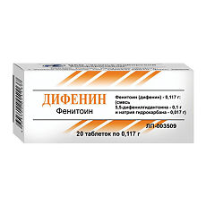 Купить Дифенин таблетки 0,117 мг 20 шт цена