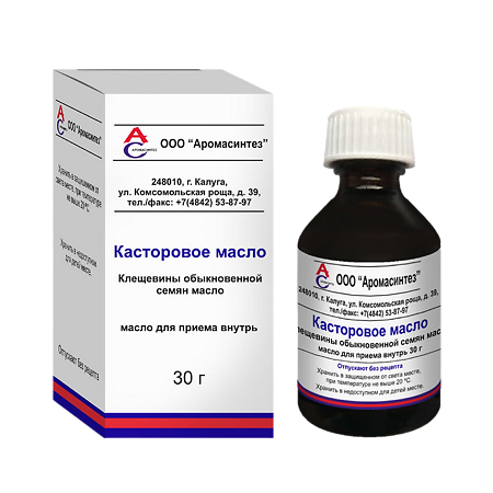 Касторовое масло для приема внутрь 30 г 1 шт