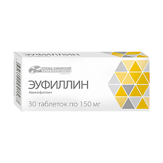Купить Эуфиллин таблетки 150 мг 30 шт цена