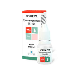 Купить Бринарга капли глазные 1%+0.5% 5 мл 1 шт цена