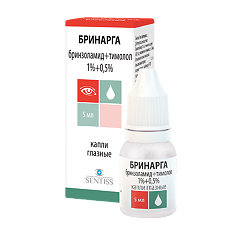 Изображение товара Бринарга капли глазные 1%+0.5% 5 мл 1 шт