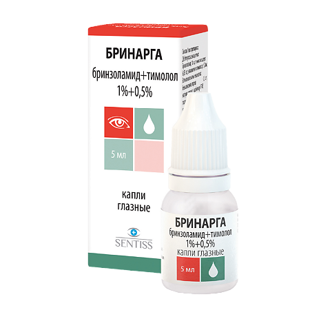 Бринарга капли глазные 1%+0.5% 5 мл 1 шт