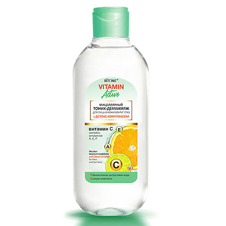 Изображение товара Vitex Vitamin Active Мицеллярный тоник-демакияж для лица, кожи вокруг глаз с детокс комплексом 200 мл 1 шт