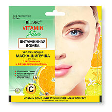 Изображение товара Vitex Vitamin Active Увлажняющая маска-шипучка для лица Витаминная бомба саше 7 мл 2 шт