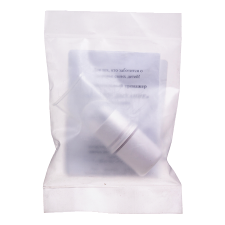 Дыхательный тренажер Второе дыхание детский 1 шт