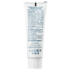 Global White Зубная паста total protection реминерализирующая 100 мл 1 шт