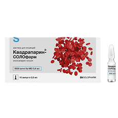 Купить Квадрапарин-СОЛОфарм раствор для инъекций 10000 анти-ха ме/мл 0,6 мл амп 10 шт цена