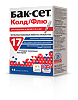 Бак-Сет Колд/Флю /Bac-Set Cold/Flu капсулы массой 200 мг 14 шт